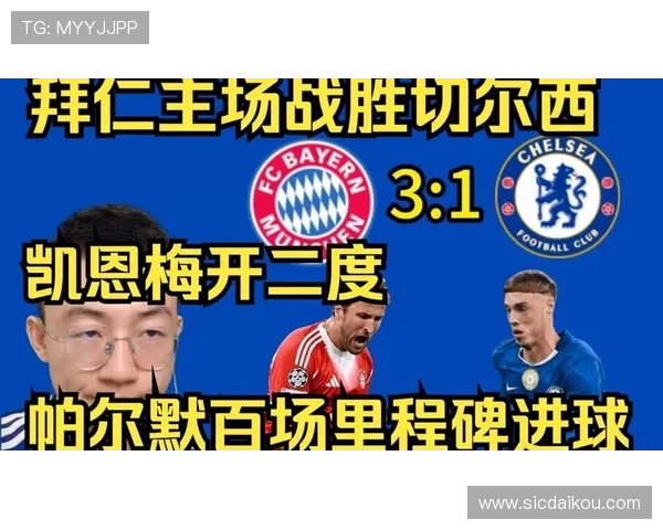 凯恩社交媒体庆祝400球里程碑感谢球迷支持与球队帮助 凯恩社交媒体庆祝400球里程碑感谢球迷支持与球队帮助