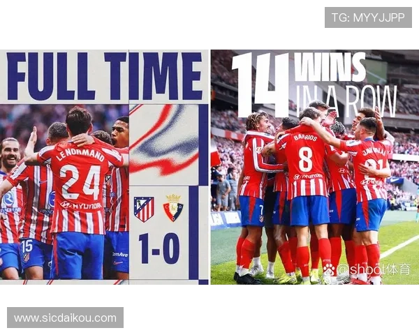 马竞迎战奥萨苏纳阿尔瓦雷斯与格列兹曼领衔首发冈萨雷斯强势出战 马竞迎战奥萨苏纳阿尔瓦雷斯与格列兹曼领衔首发冈萨雷斯强势出战