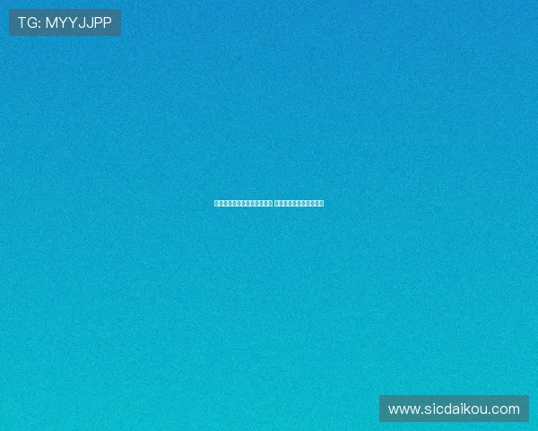 阿森纳击败对手巩固榜首地位 埃泽与莫斯克拉表现抢眼